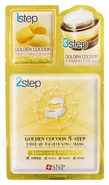          Golden Cocoon 3-Step Thread Tightening Mask
