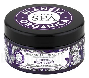      Organic Lulur Spa Day Renewing Body Scrub