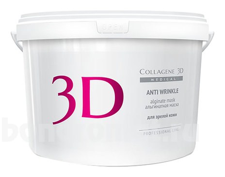       Anti Wrinkle Professional Line Alginate Mask