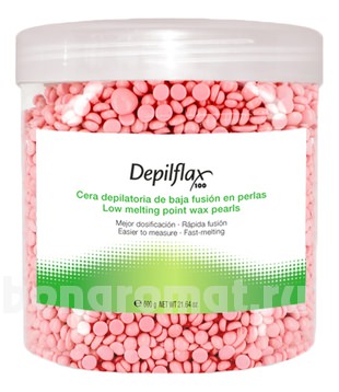          Low Melting Point Wax Pearls ()