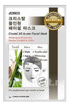     Junico Crystal All-In-One Facial Mask Snail