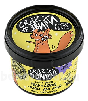  +  +    3  1   Crazy# Detox Total 