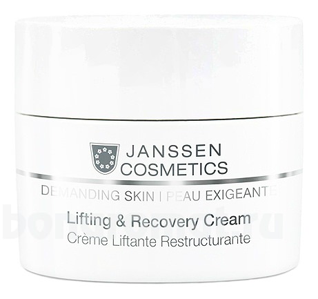      - Demanding Skin Lifting & Recovery Cream
