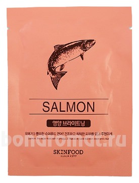        Beauty In A Food Mask Sheet Salmon