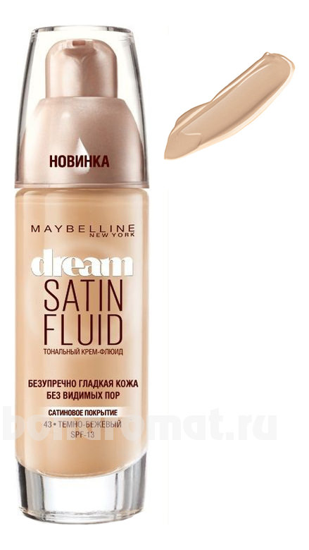  - Dream Satin Fluid