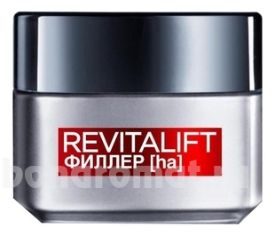   -    Revitalift SPF50