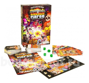 Hobby World           1520