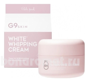         G9 Skin White In Whipping Cream Pale Pink
