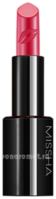   Glam Art Rouge 3,5