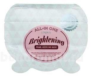        All-In One Brightening Pearl Modeling Mask