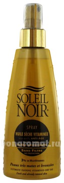      Spray Huile Seche Vitaminee Ultra Bronzante Sans Filtre