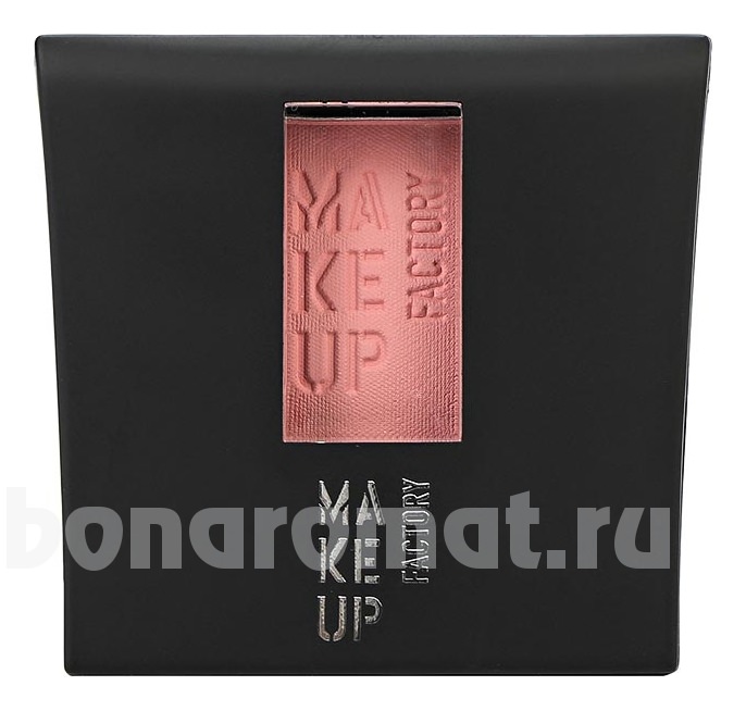    Mat Blusher