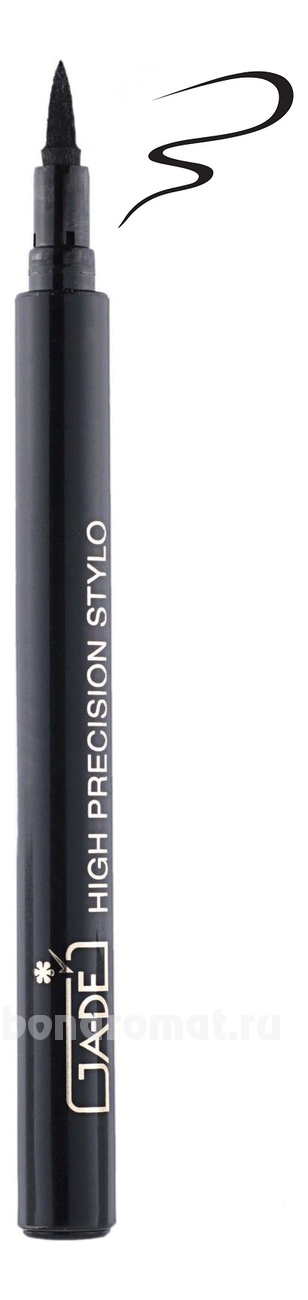 -   High Precision Stylo 1,6