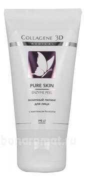 -      Keratoline Pure Skin Enzyme Peel Home Line