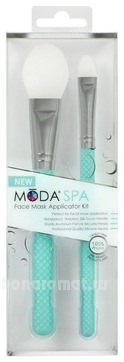        Moda Spa Face Mask Applicator BMD-SPASET1 ( /  2)