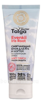         Doctor Taiga Evenkii Iris Root