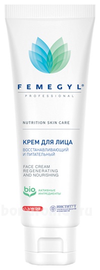    Nutrition Skin Care Face Cream Regenerating And Nourishing