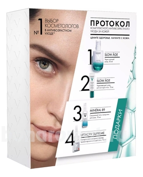    Slow Age ( +      15 +  - 10 + - 10)