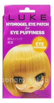       Hydrogel Eye Patch For Eye Puffiness 5 (10)
