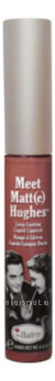      Meet Matt(e) Hughes 7,4