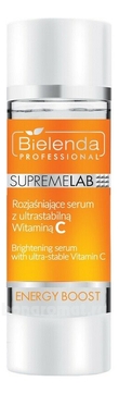     SupremeLab Energy Boost Brightening Serum With Ultra-Stable Vitamin C