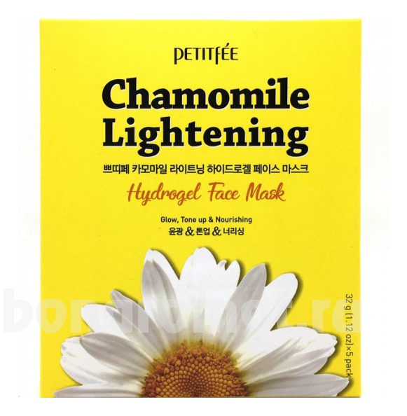    Chamomile Lightening Hydrogel Face Mask
