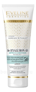   -     50+ Korean Rituals