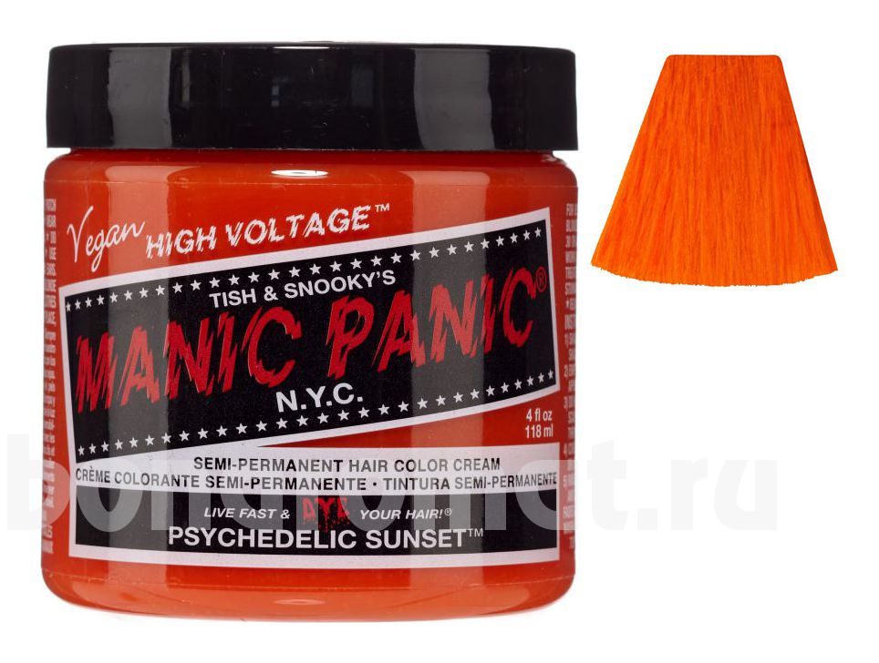    High Voltage