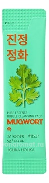        Pure Essence Mugwort Bubble Cleansing Pack