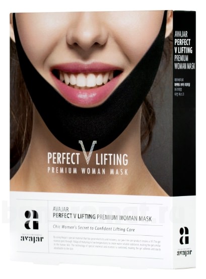     Perfect V Lifting Premium Woman Black Mask ()