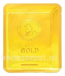          24K Gold Water Dew Snail