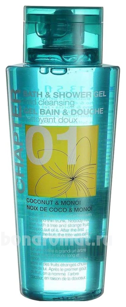    Chapter 01 Bath & Shower Gel (  )