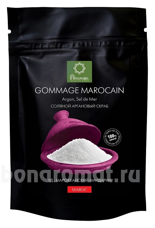      Gommage Marocain (- )