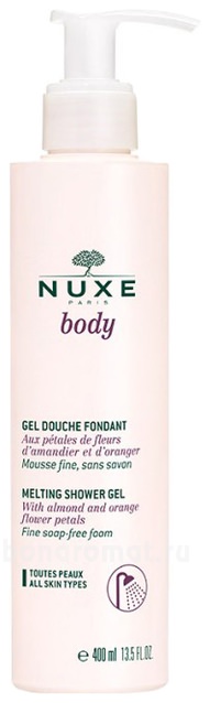      Melting Shower Gel