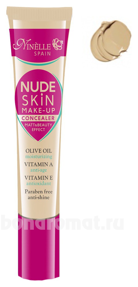    Nude Skin Make Up Concealer