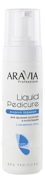 -        20% Professional Spa Pedicure Liquid Pedicure