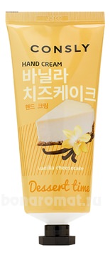        Dessert Time Vanilla Cheesecake Hand Cream