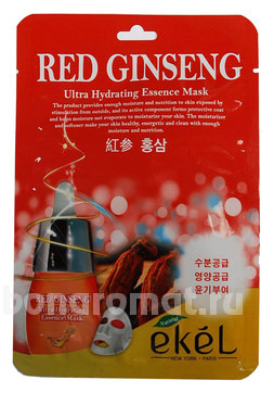         Red Ginseng Ultra Hydrating Essence Mask