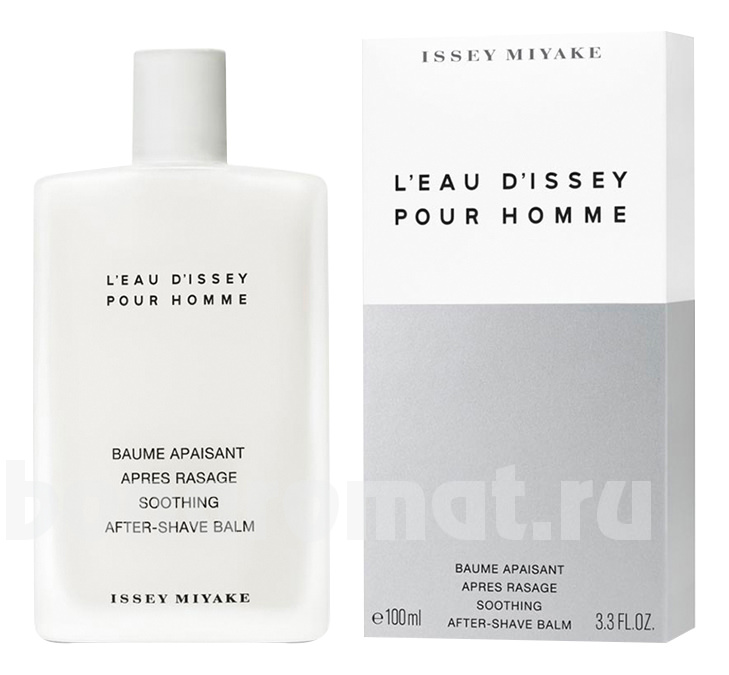 L'Eau D'Issey Pour Homme