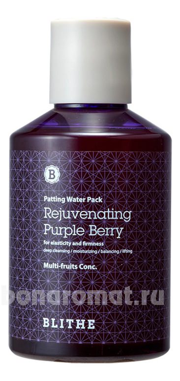 -    Rejuvenating Purple Berry ()