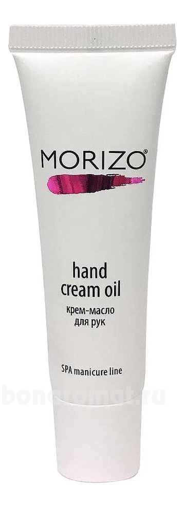 -   SPA Manicure Line Hand Cream Oil