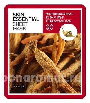          Skin Essential Sheet Mask Ginseng & Snail