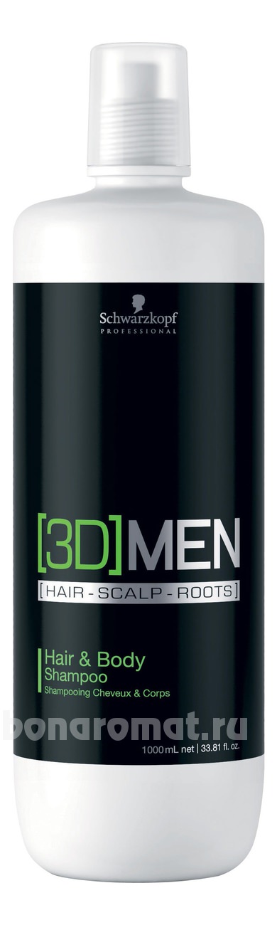      [3D]Men Hair & Body Shampoo