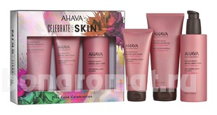  Deadsea Water ( /  / 100  / 200)