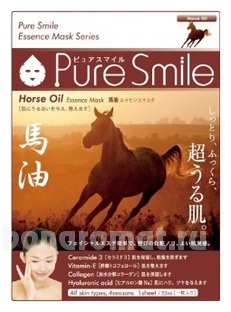       Pure Smile Horse Oil Essence Mask
