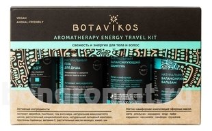      Aromatherapy Energy Travel Kit ( +  +  + )