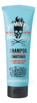    2  1 Born Lucky 2 in 1 Shampoo