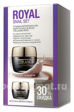  Royal Snail ( /  /   30)