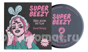          Soothing 3RD Eye Patch 60