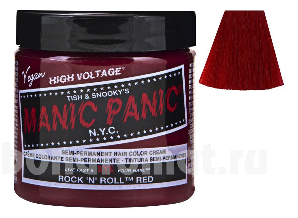    High Voltage